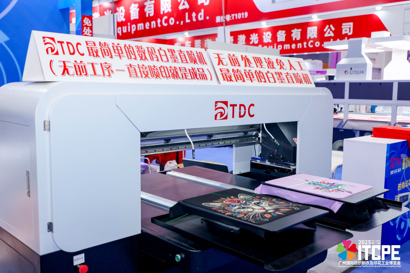 Phần mềm thiết kế trang phục CAD 