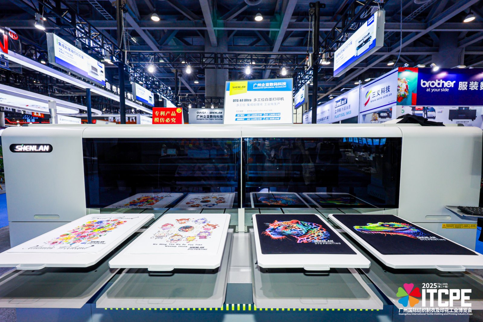 In Vải Kỹ Thuật Số